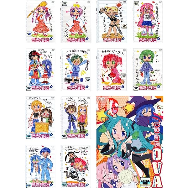 Amazon.co.jp: らき☆すた 限定版 全12巻セット [マーケット